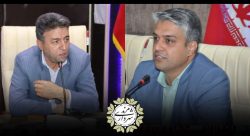 پیام تبریک به مناسبت هفتم مهرماه «روز آتش نشانی»